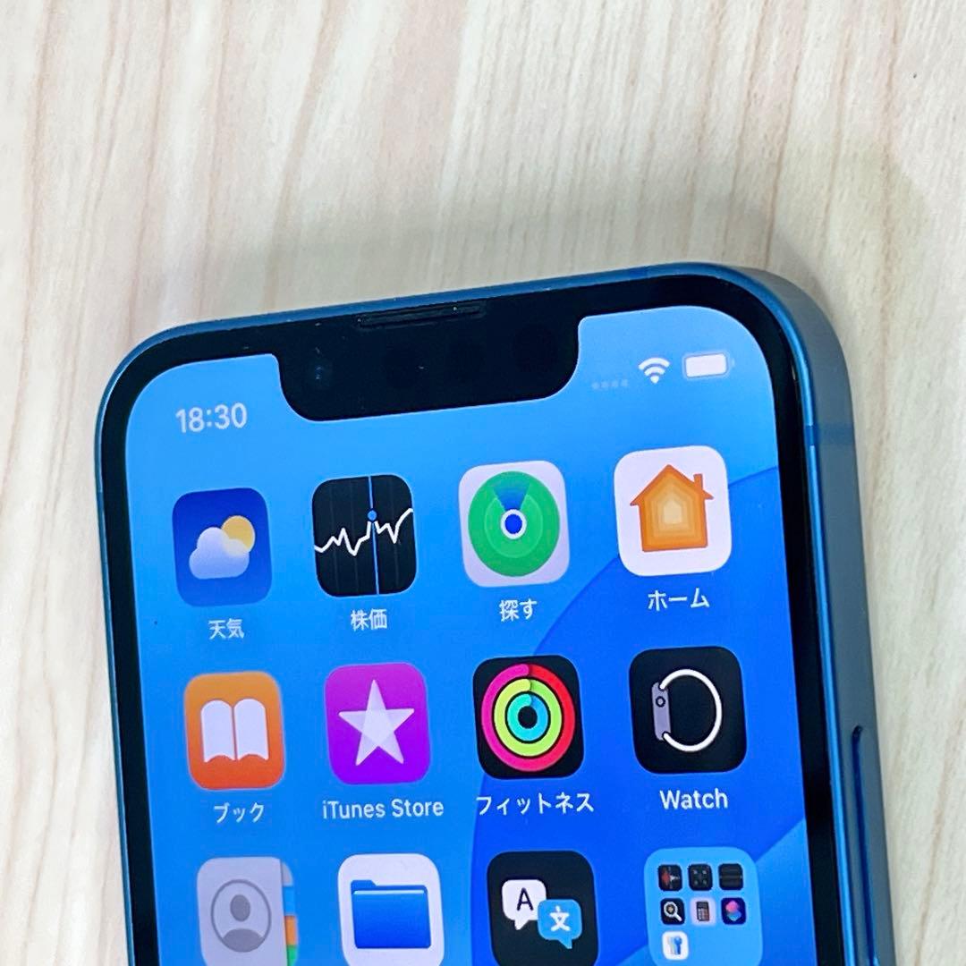 【美品】Apple iPhone 13 mini 本体 ブルー 256GB