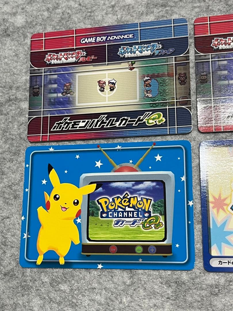 ポケモンカードe イベント配布カード