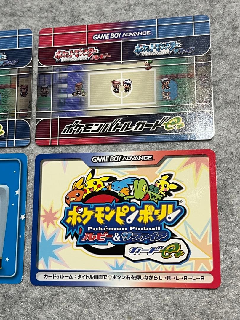 ポケモンカードe イベント配布カード