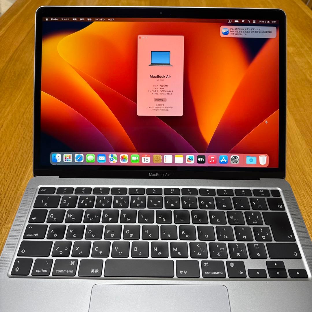 MacBook本体 Apple MacBookAir MGN63J/A M1 8GB 256GB