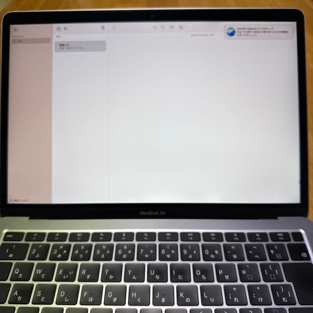 MacBook本体 Apple MacBookAir MGN63J/A M1 8GB 256GB