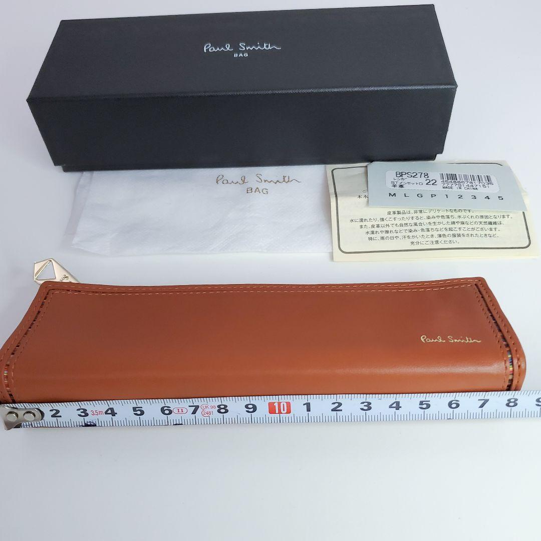 新品 Paul Smith レザーペンケース 箱付き ブラウン 入学祝い ギフト