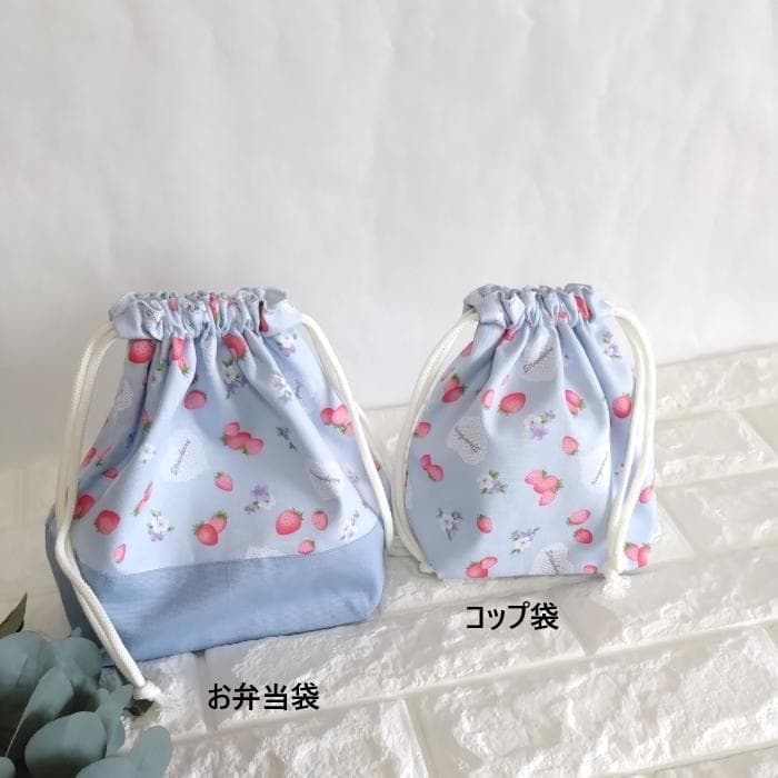 《送料無料》通園・通学3点セット・いちごとハートレース・ブルー　＃n1394