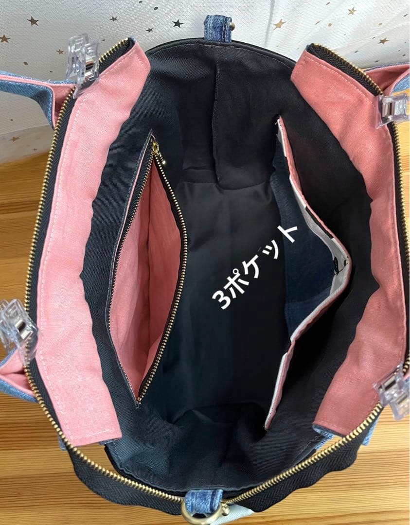 デニムリメイクバッグ（L）No.798☆ハンドバッグ　マザーズバッグ