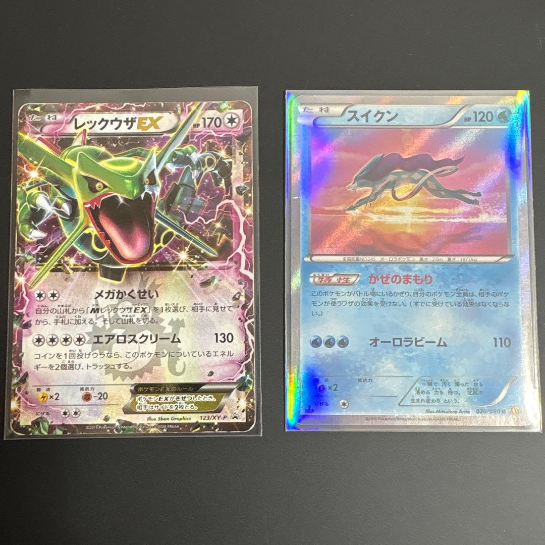 ポケモンカード 32枚セット　破格