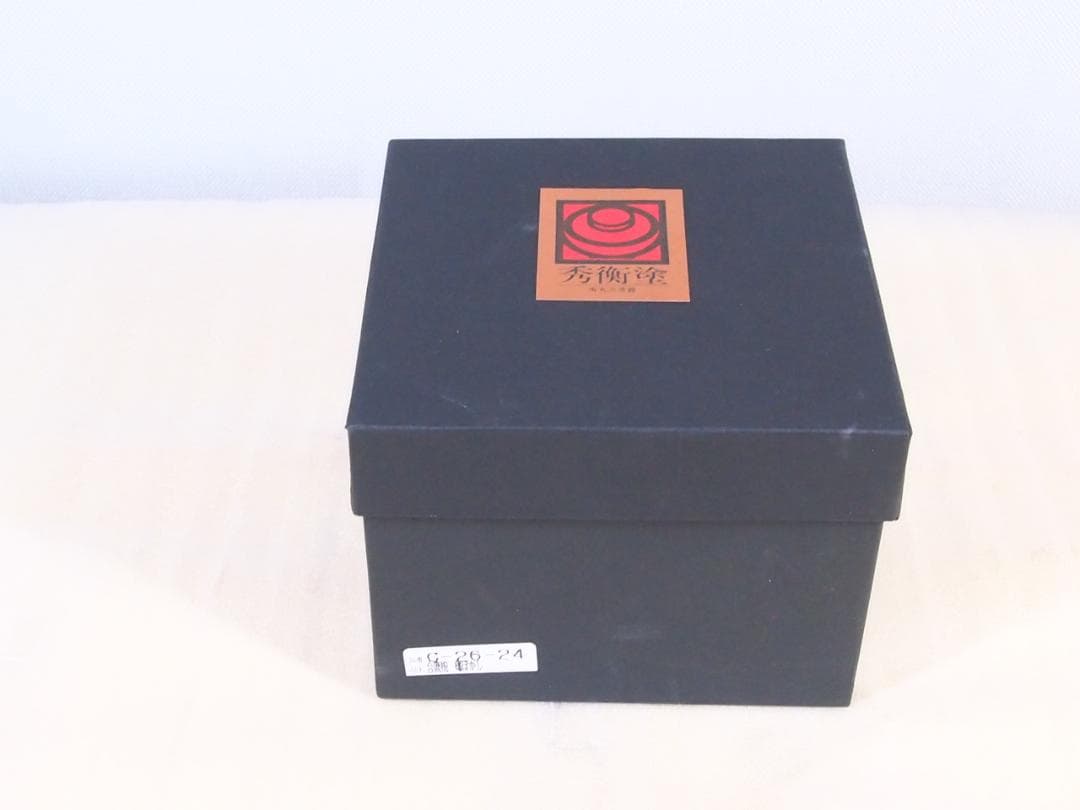 【未使用】秀衡塗 丸三漆器 曙ぼかし 合鹿椀 大椀/雑煮椀/煮物椀/丼椀 食器