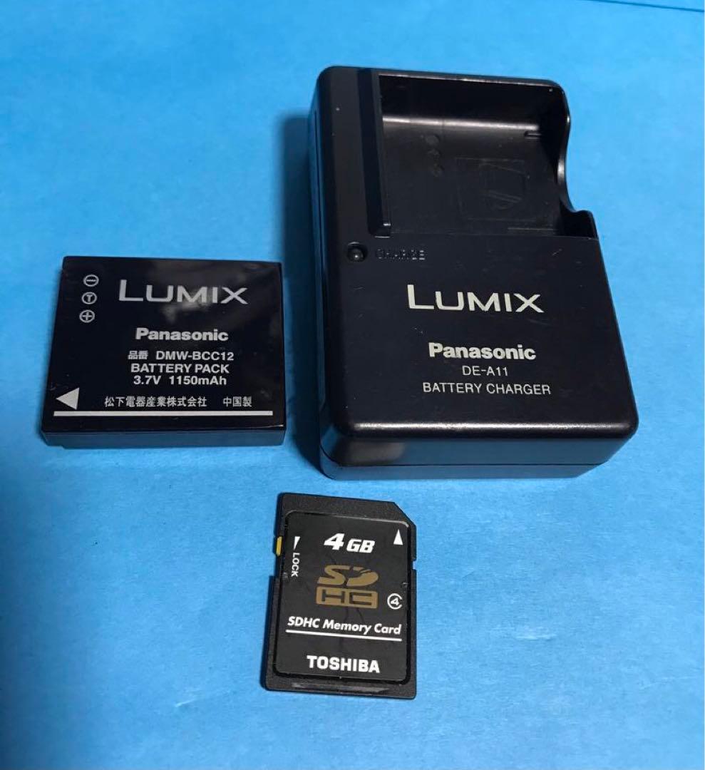【完動品】Panasonic LUMIX DMC-FX50 デジタルカメラ