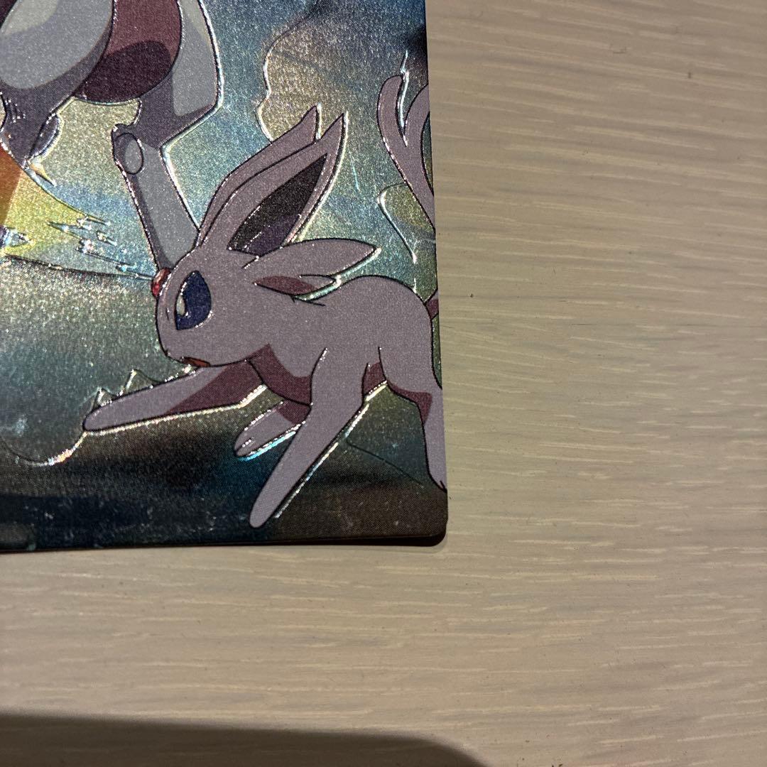 meiji ポケモンバトルカード エーフィーvsミュウツー