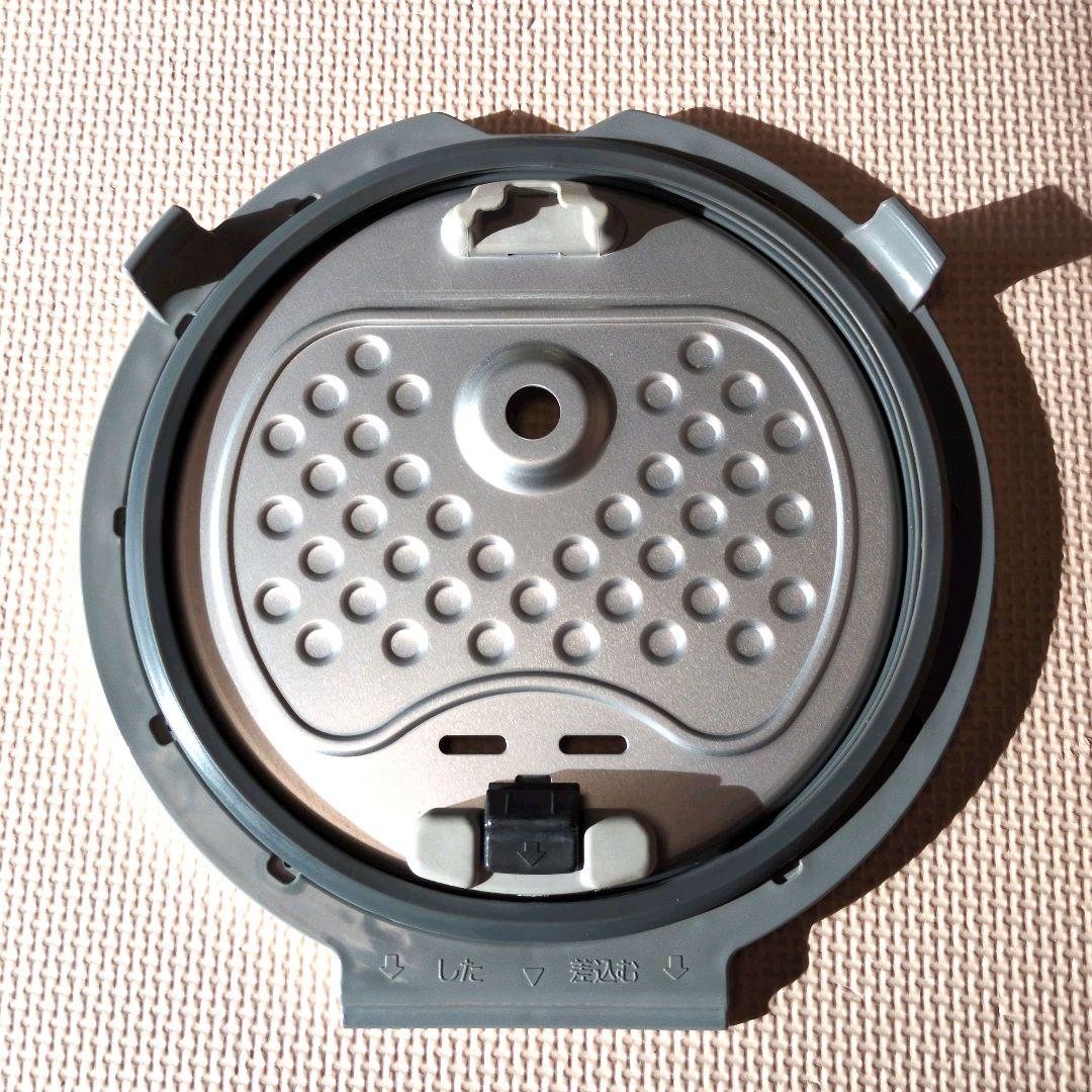 NJ-AWB10-B 2021年製 三菱 本炭釜 KAMADO