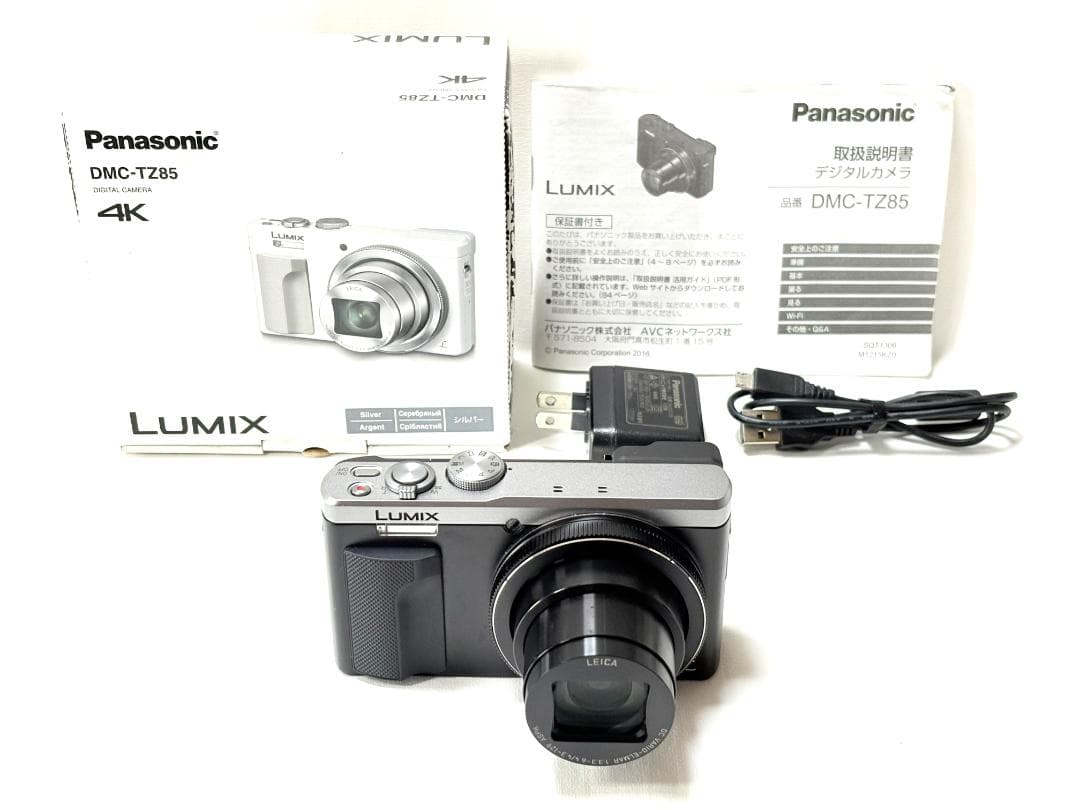 【元箱付き】 パナソニック Panasonic DMC-TZ85　4K コンデジ
