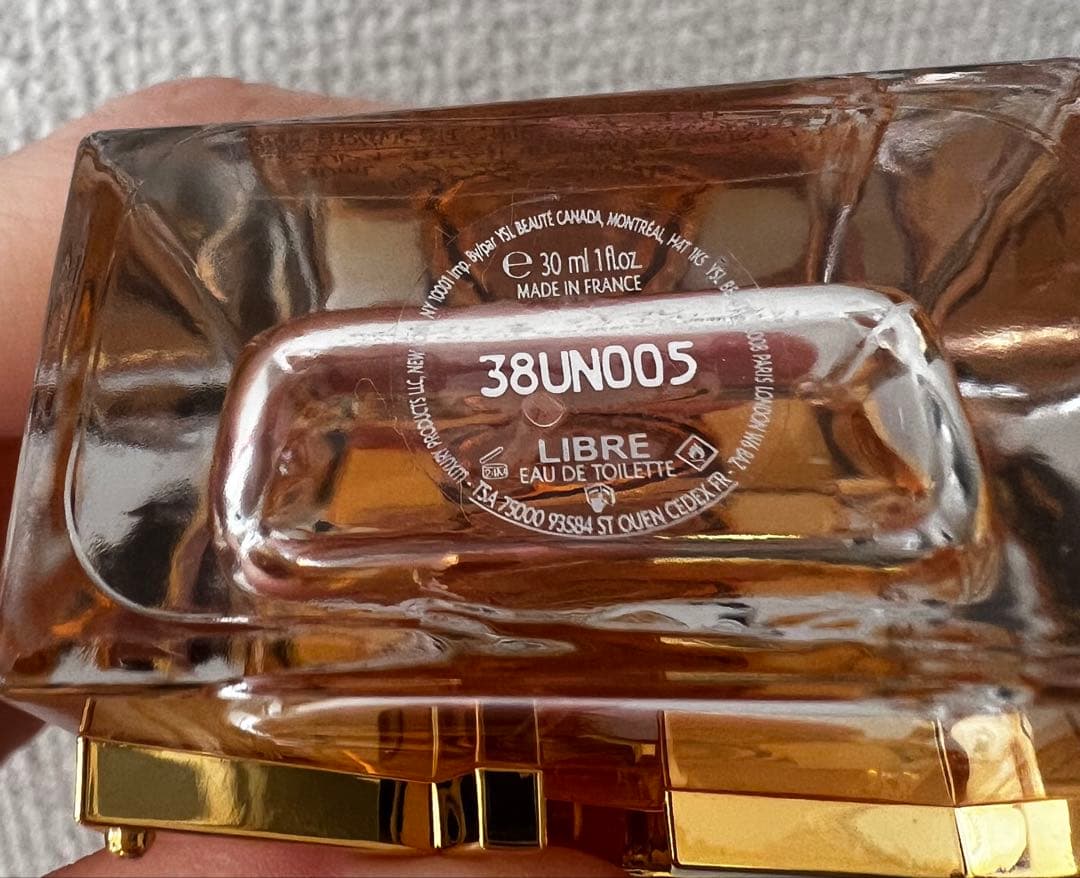 YSL LIBRE リブレ オーデトワレ　香水30ml