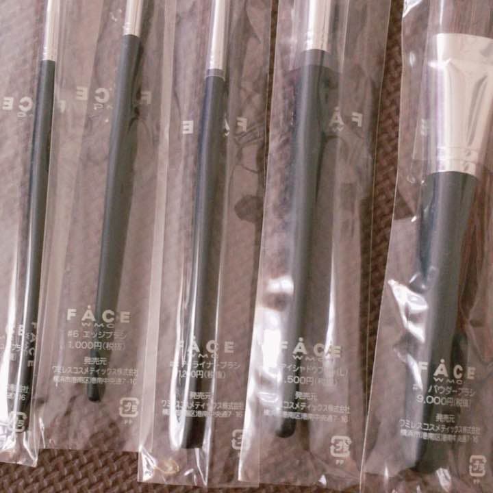 ワミレスフェイスブラシセット