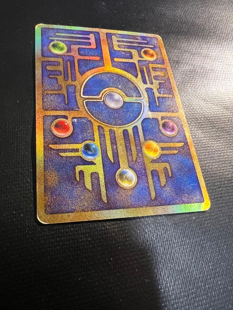 P*0様 古代ミュウ　ポケモンカード