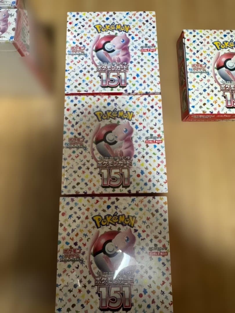 ポケモンカードゲーム 強化拡張パック 151 シュリンク付他　７箱