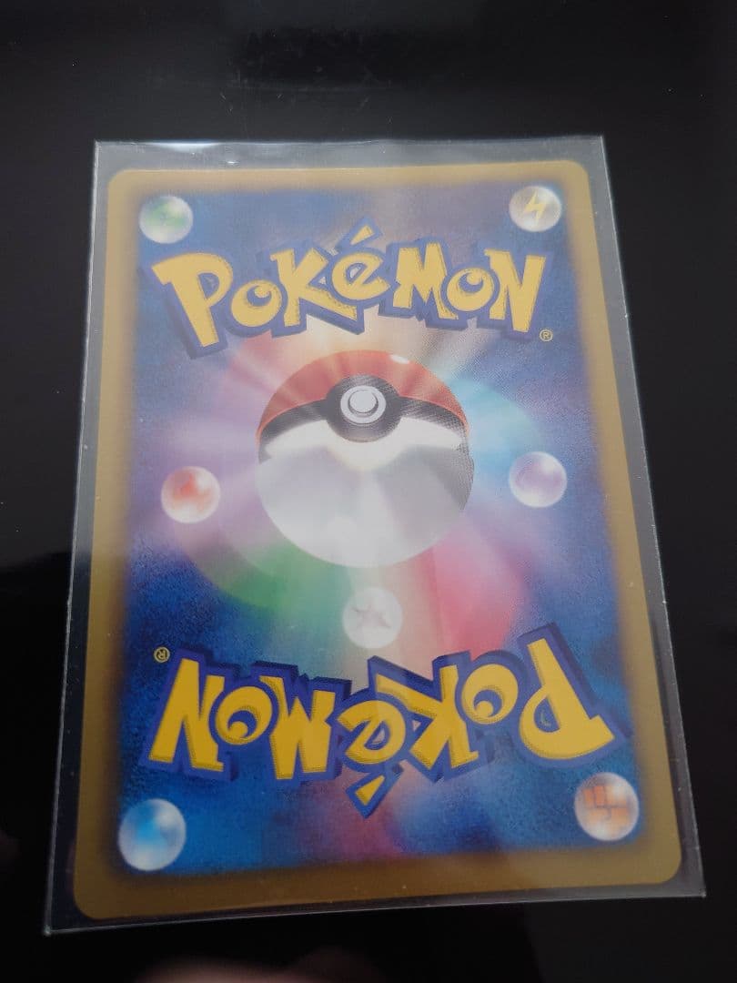 ポケモンカードゲーム BW ダイパ プラチナSR5枚セット