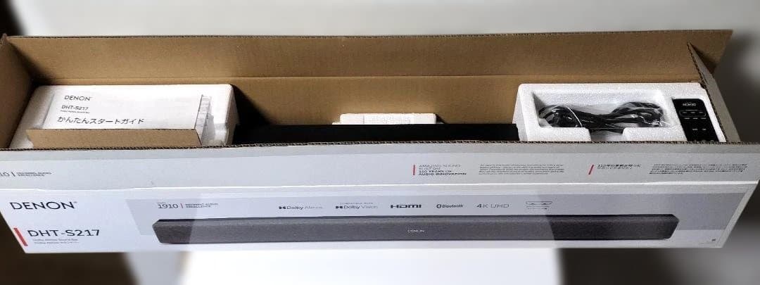 デノン DENON サウンドバー DHT-S217