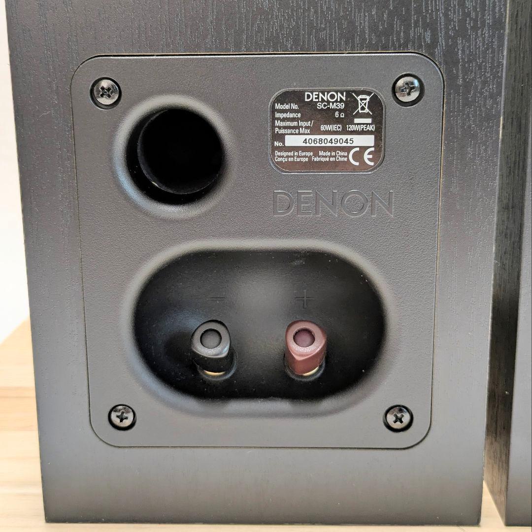 美品♪デノン DENON SC-M39 スピーカーシステム 2基セット