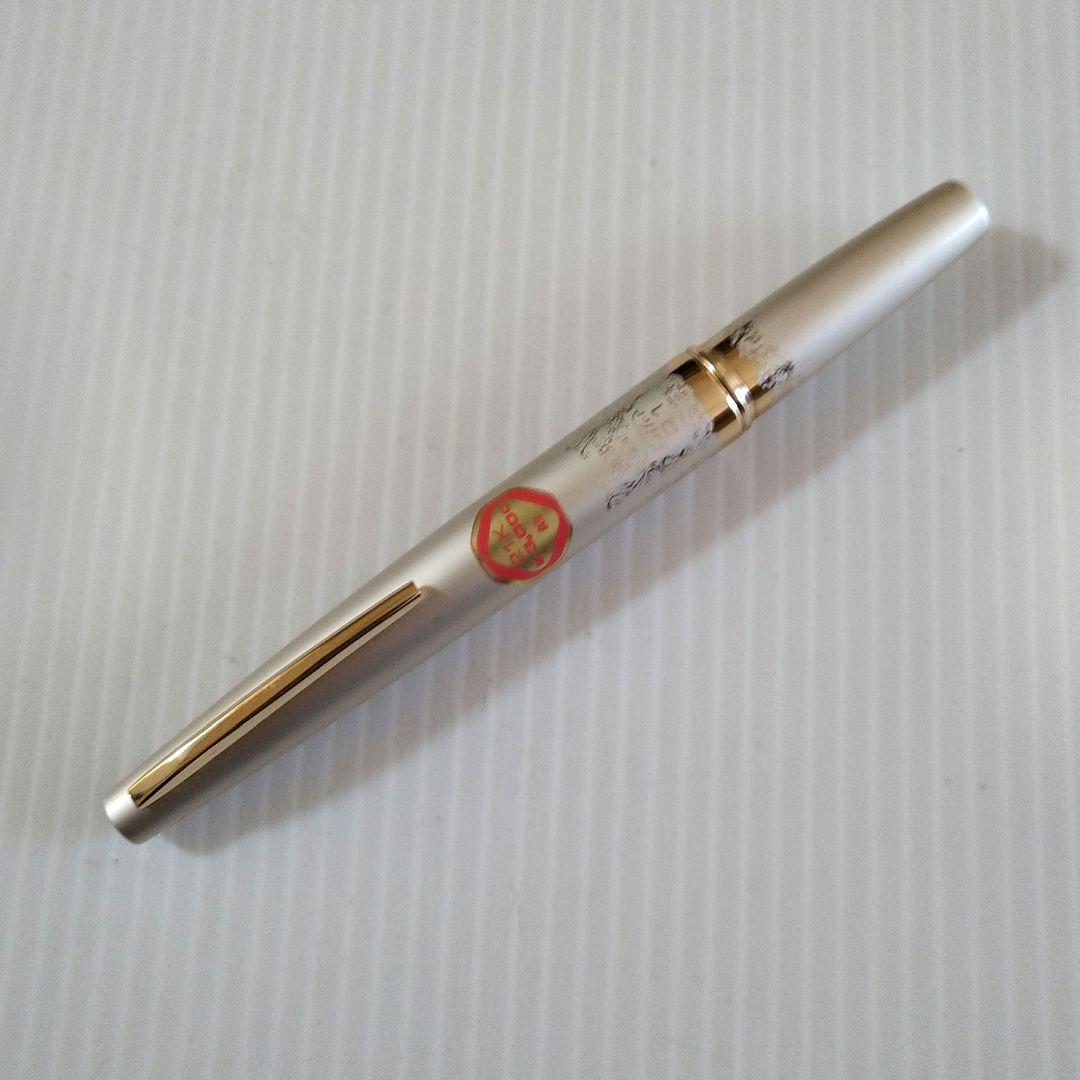 【未使用品】国産 セーラー ショート 万年筆 21K