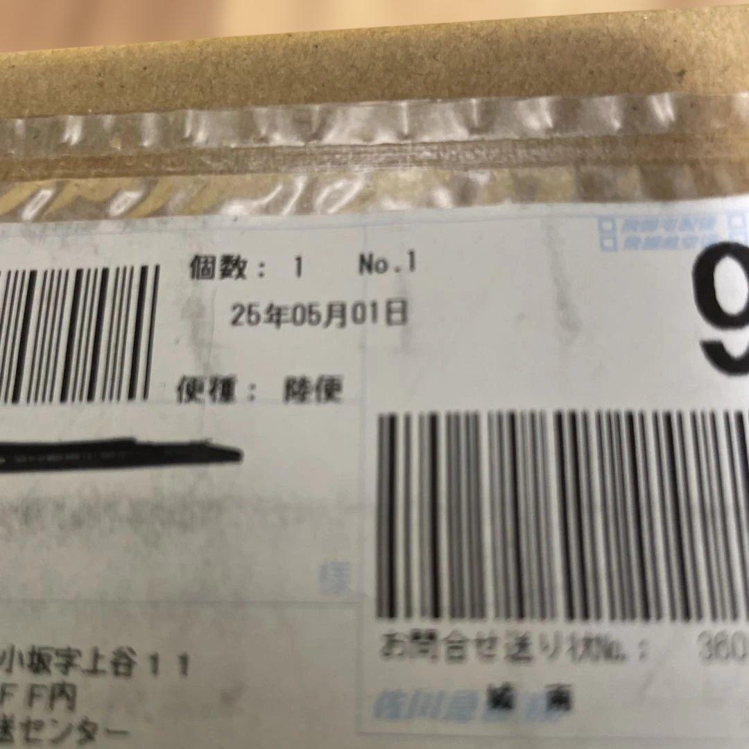 Airdog X5s エアードッグ　美品　使用期間7ヶ月