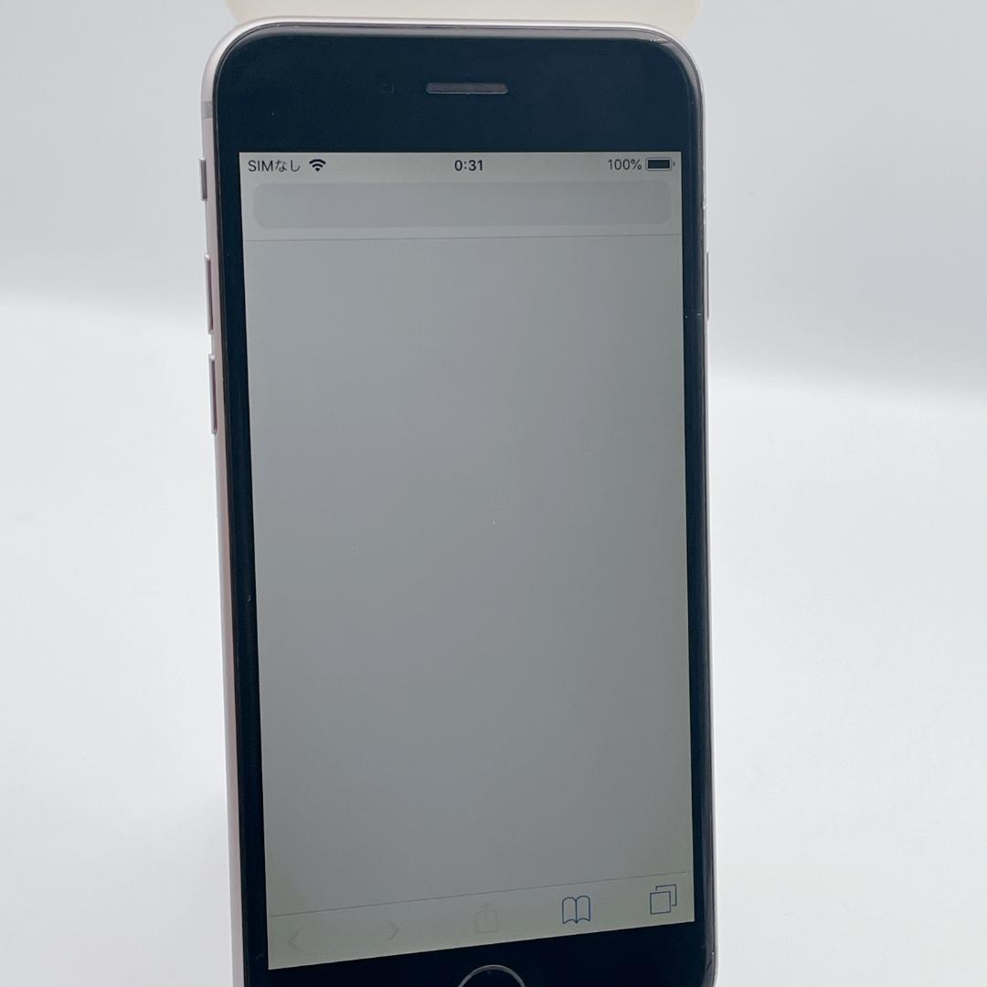 【美品】iPhone6 64GB A1586 スペースグレイ バッテリー90%