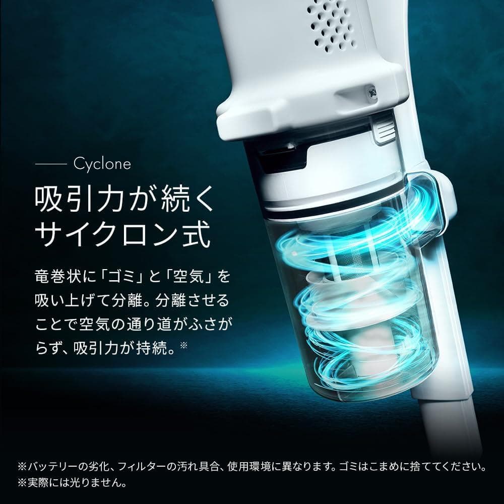 アイリスオーヤマ スティッククリーナー 掃除機 コードレス SCD-185P-B