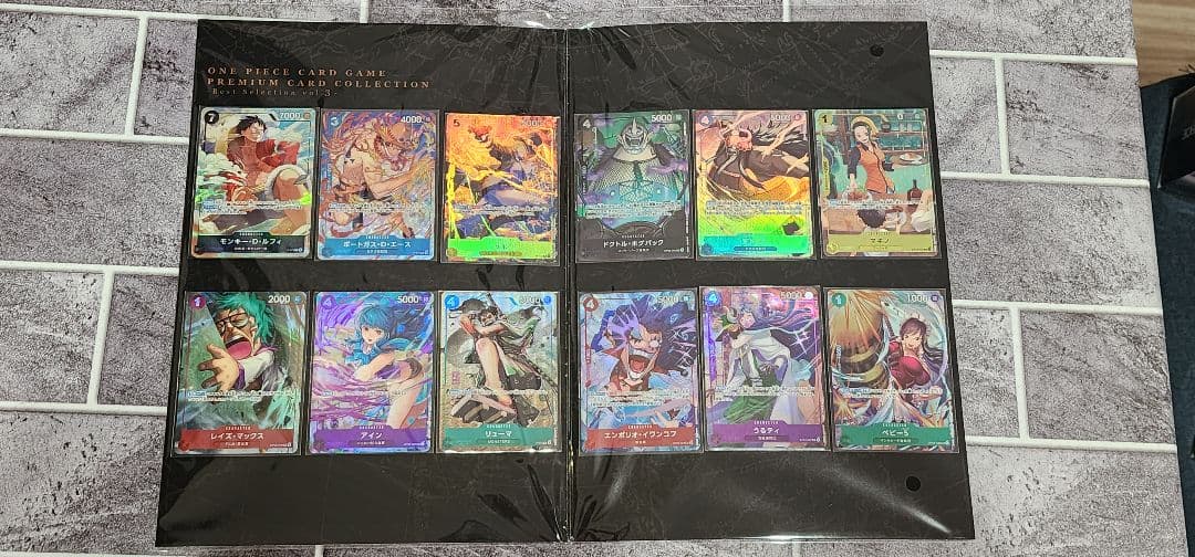 プレミアムカードコレクションまとめ売り