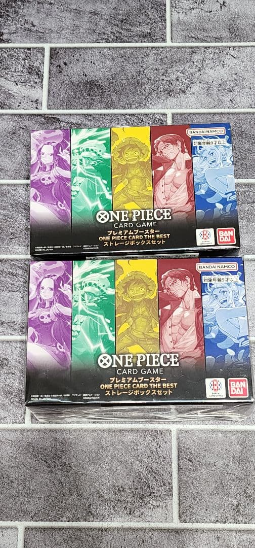 プレミアムカードコレクションまとめ売り