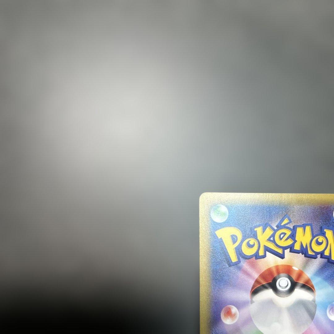 ニンフィア：pokémon time EIEVUI COLLECTION 発売…