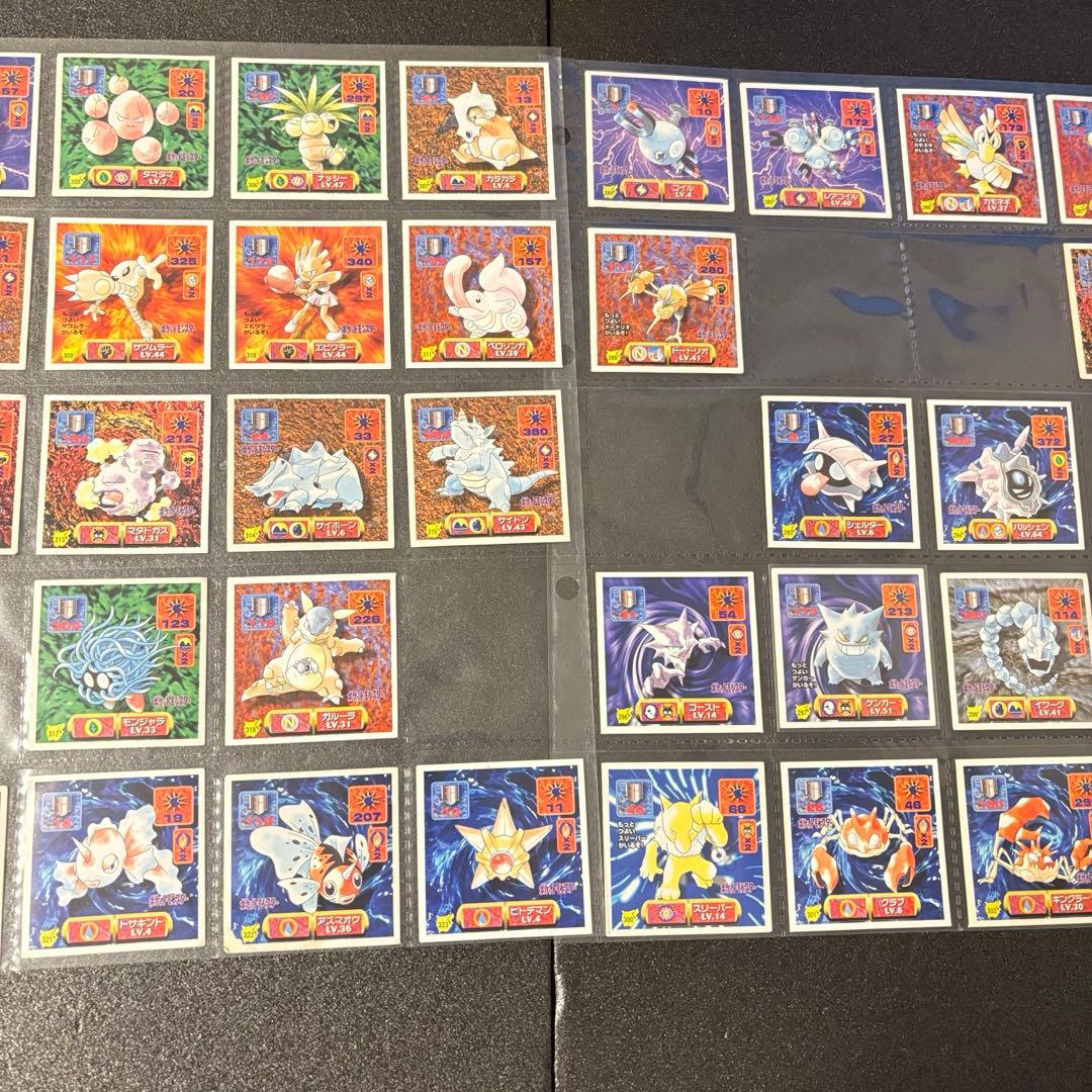 ポケモン　ポケットモンスター　最強シール烈伝　アマダ　レア