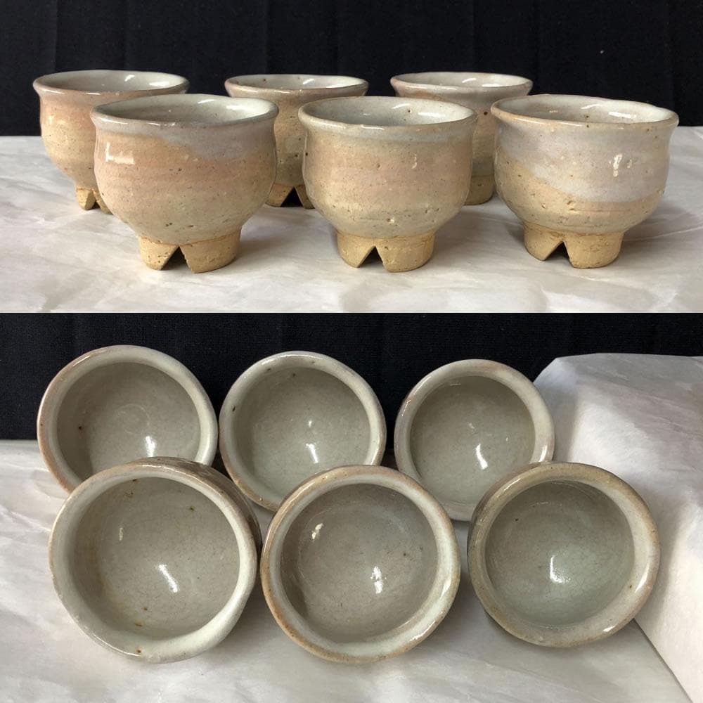 e2288 萩焼 煎茶器揃 天鵬山 宝瓶 湯冷まし 煎茶碗 煎茶器セット 茶道具
