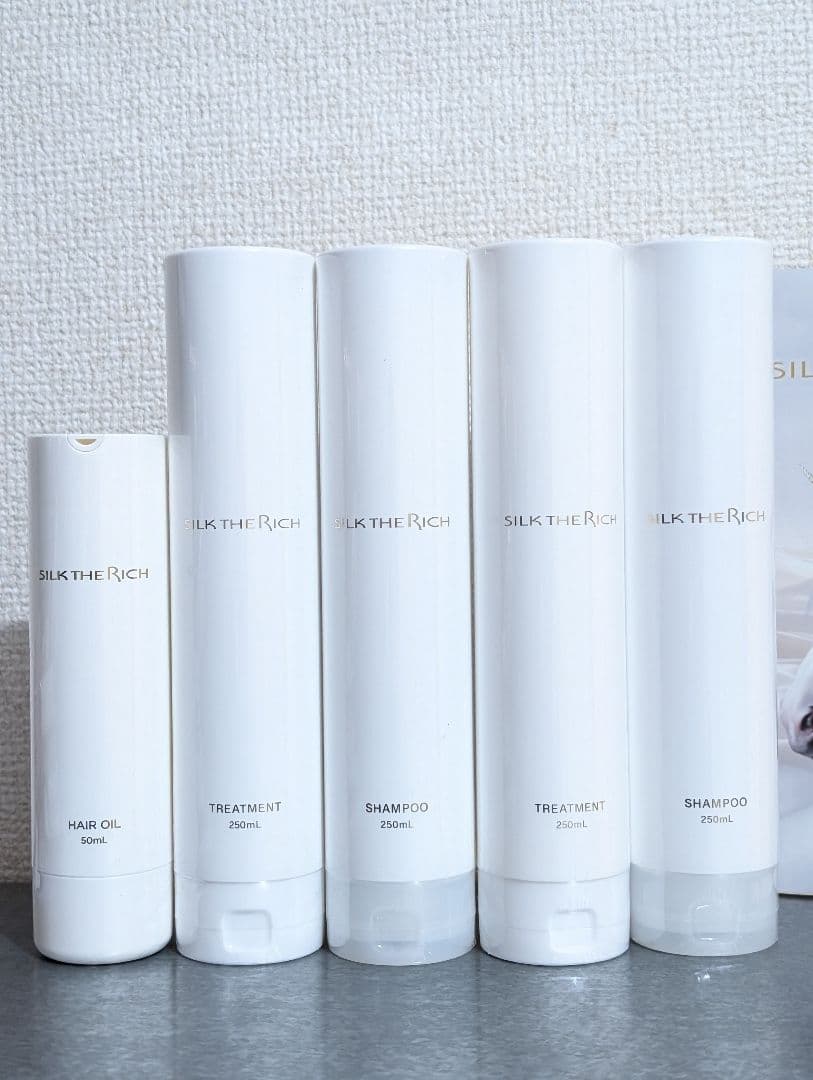 新品未開封　シルクザリッチ　シャンプー　トリートメント　2セット　ヘアオイル