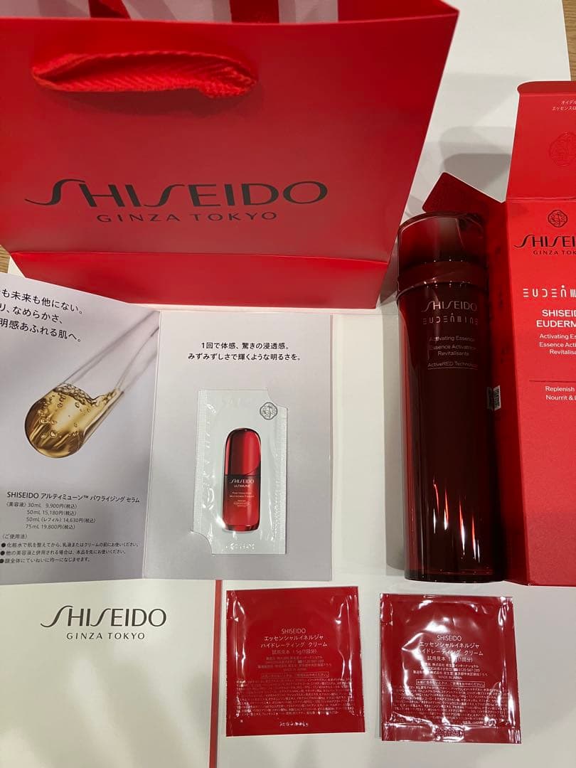 SHISEIDO EUDERMIN 化粧水・ローション