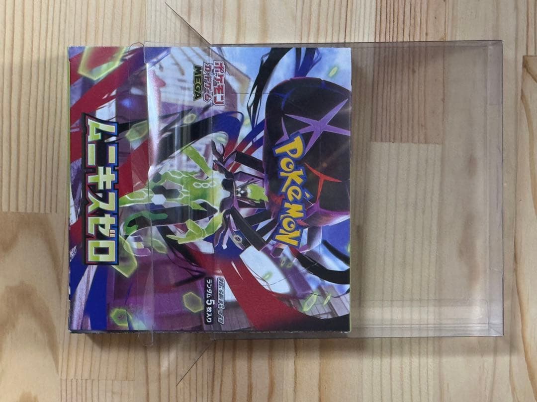 は*ん様 ポケモンカードゲーム　ポケカ　メガシンフォニア　ムニキスゼロ　未開封