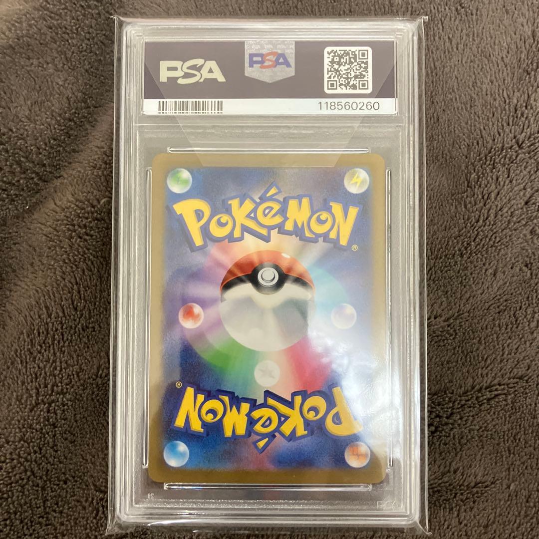 【PSA10】ポケモンカード　ブラッキー　プロモ　nagaba yu 長場雄