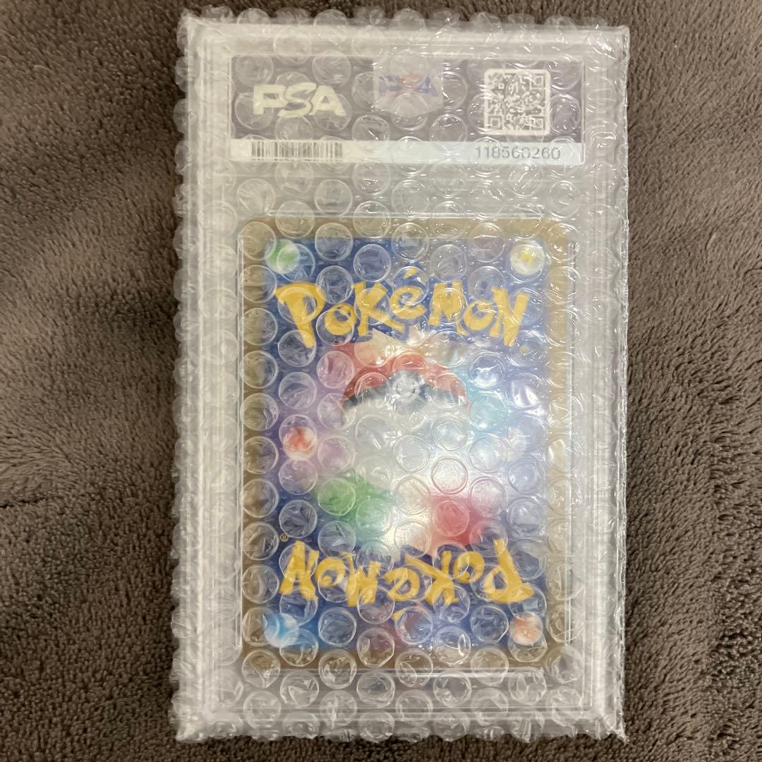 【PSA10】ポケモンカード　ブラッキー　プロモ　nagaba yu 長場雄