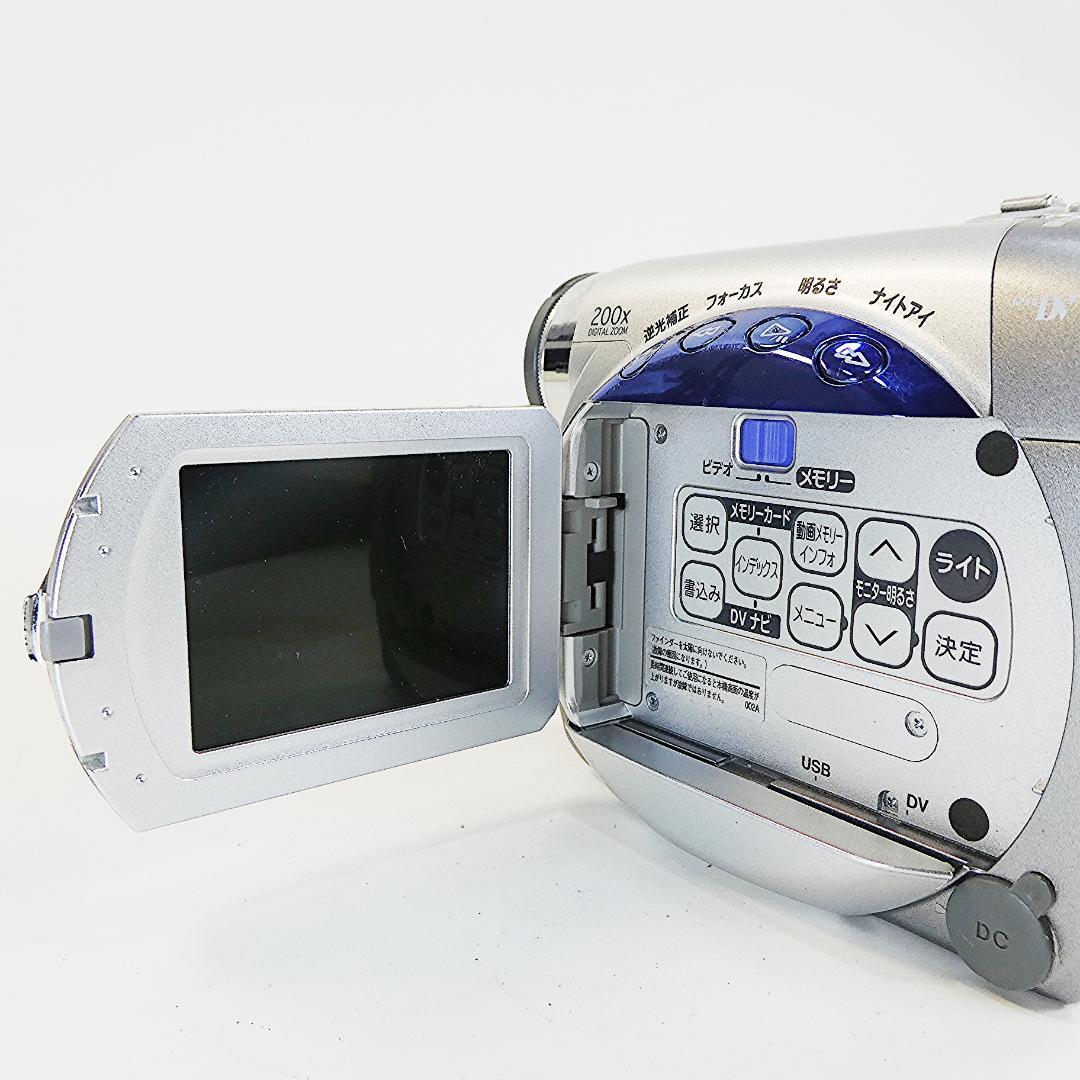 ビクター GR-D230【動作良好】 MiniDVビデオカメラ ダビングに最適