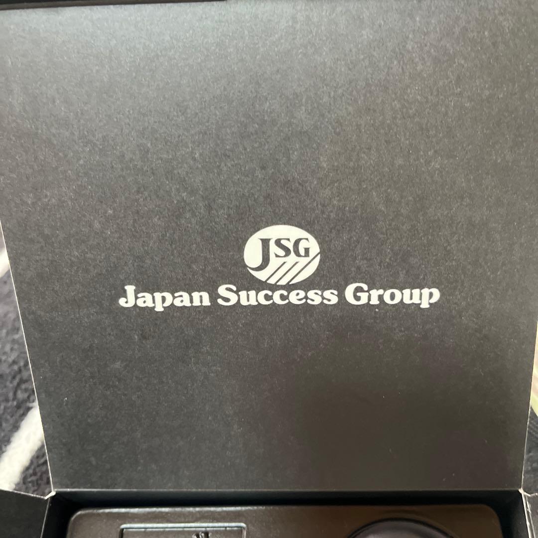 Japan Success Group wamiles トライアルセット