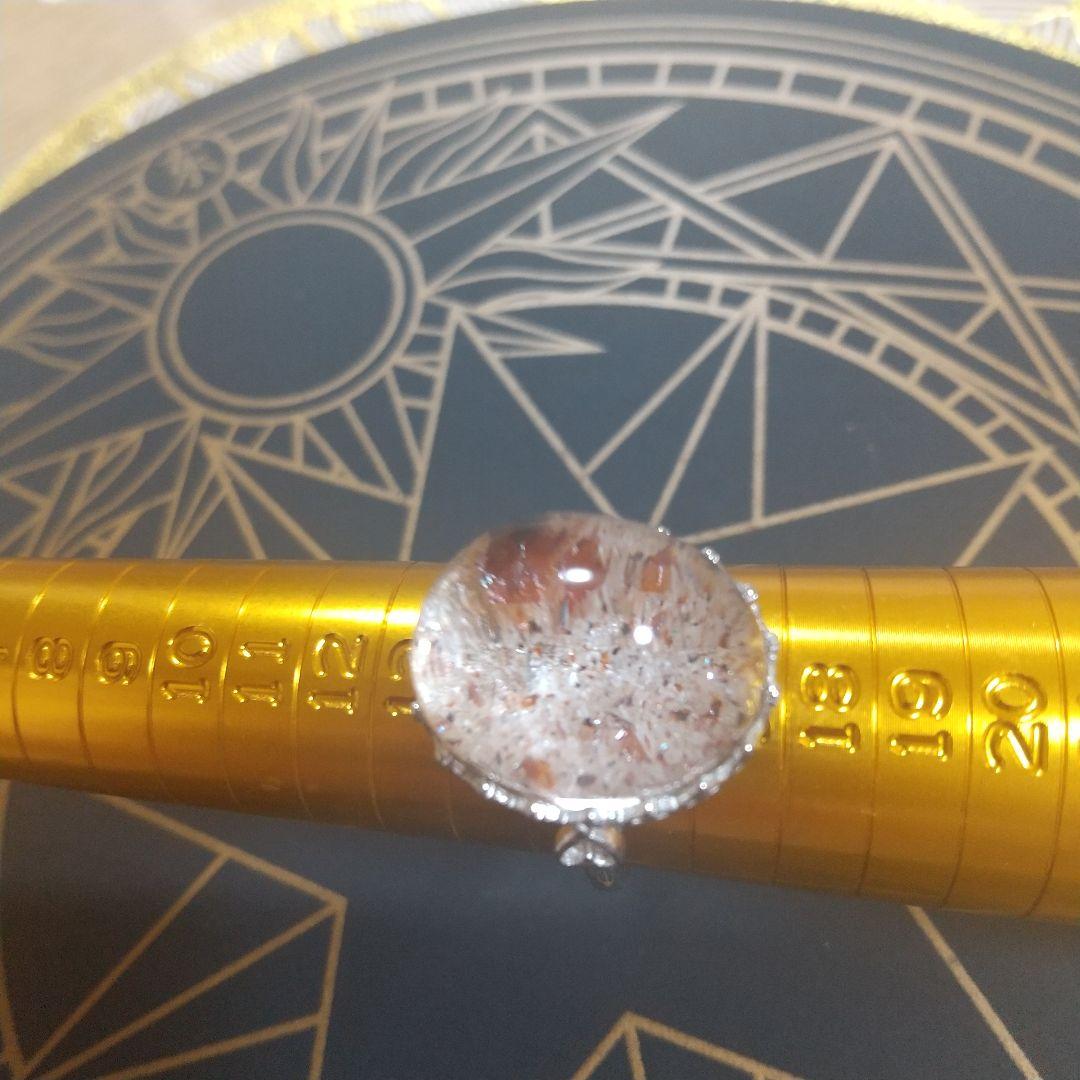 天然石 指輪