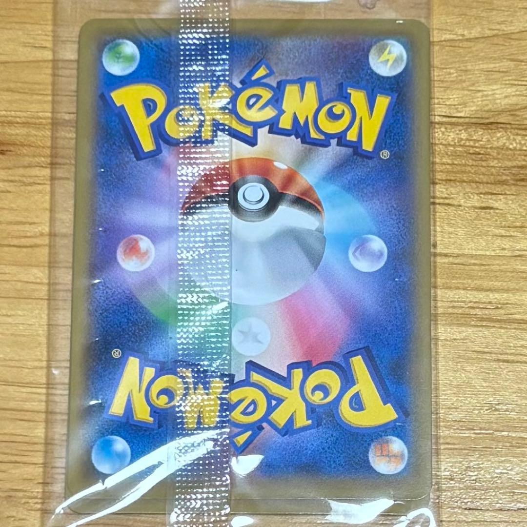 ポケモンカードゲーム 切手BOX 見返り美人　ピカチュウ