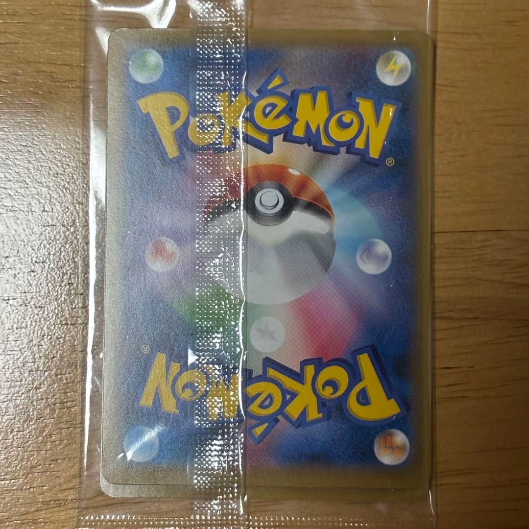ポケモンカードゲーム 切手BOX 見返り美人　ピカチュウ
