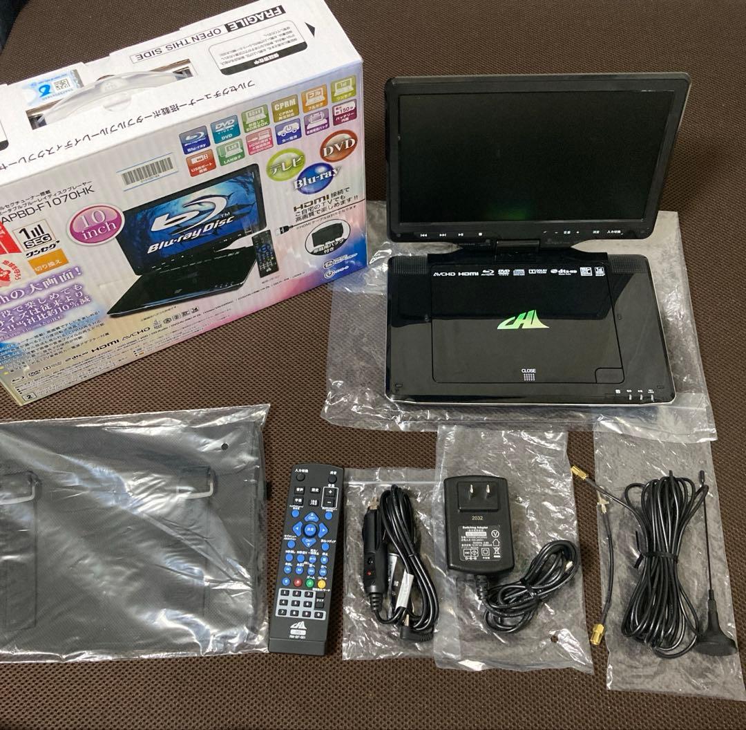 動作品　CHL AVOX ブルーレイプレーヤー APBD-F1070HK