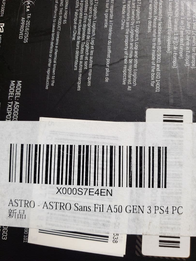 ASTRO A50 gen3 海外モデル　ワイヤレスヘッドセット PS4 PC