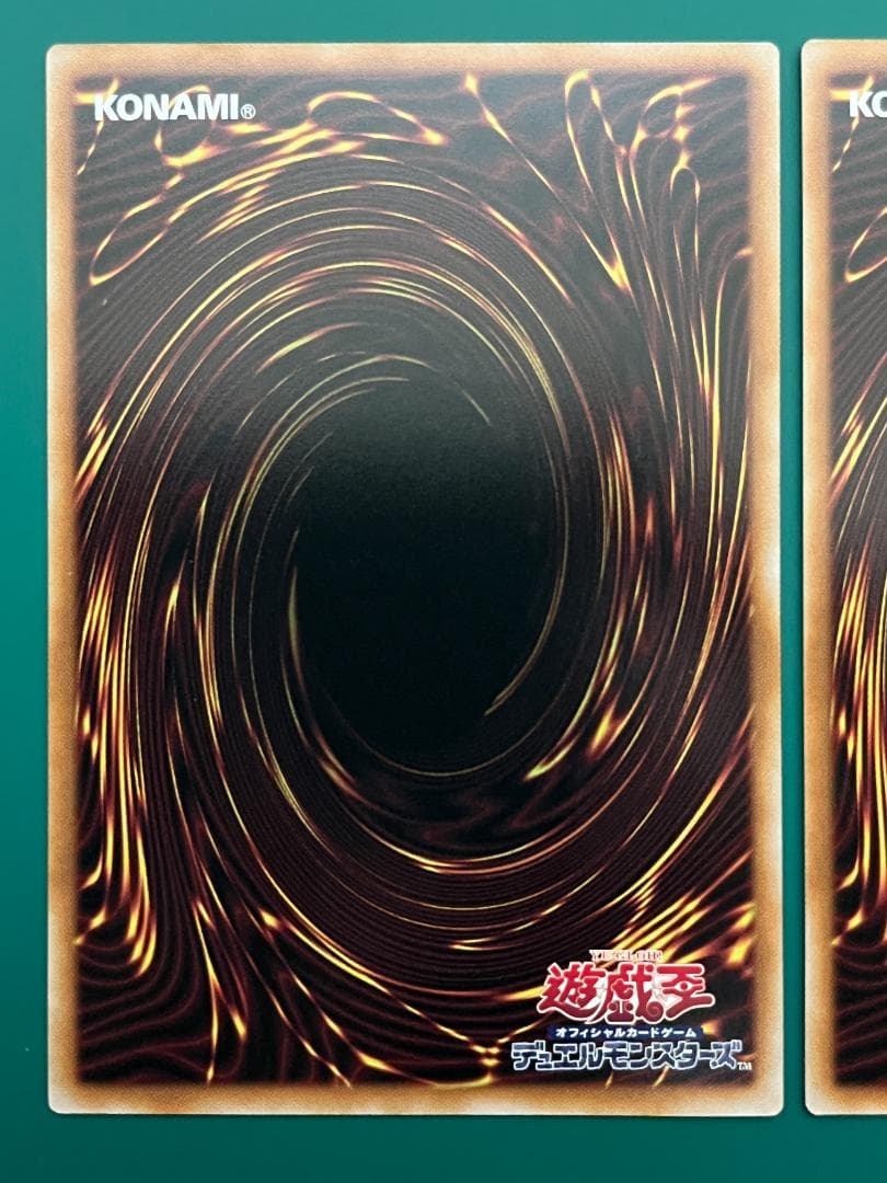 【遊戯王】マルチャミー・フワロス　プリズマティックシークレット (プリシク)2枚