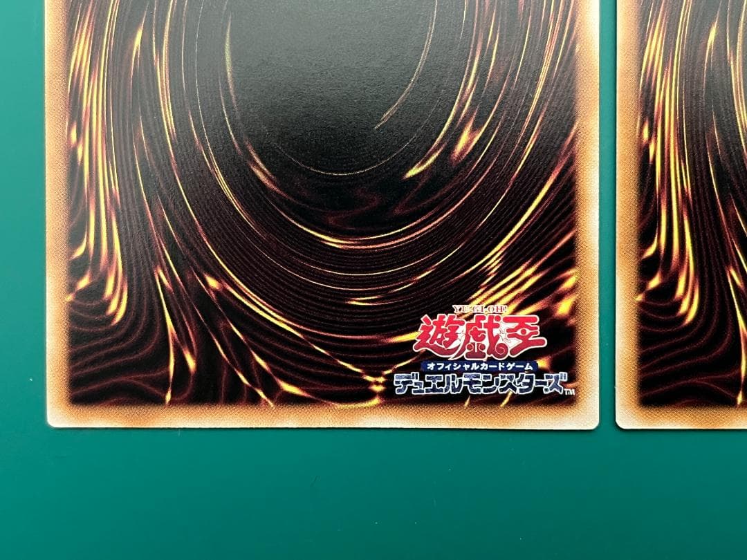 【遊戯王】マルチャミー・フワロス　プリズマティックシークレット (プリシク)2枚