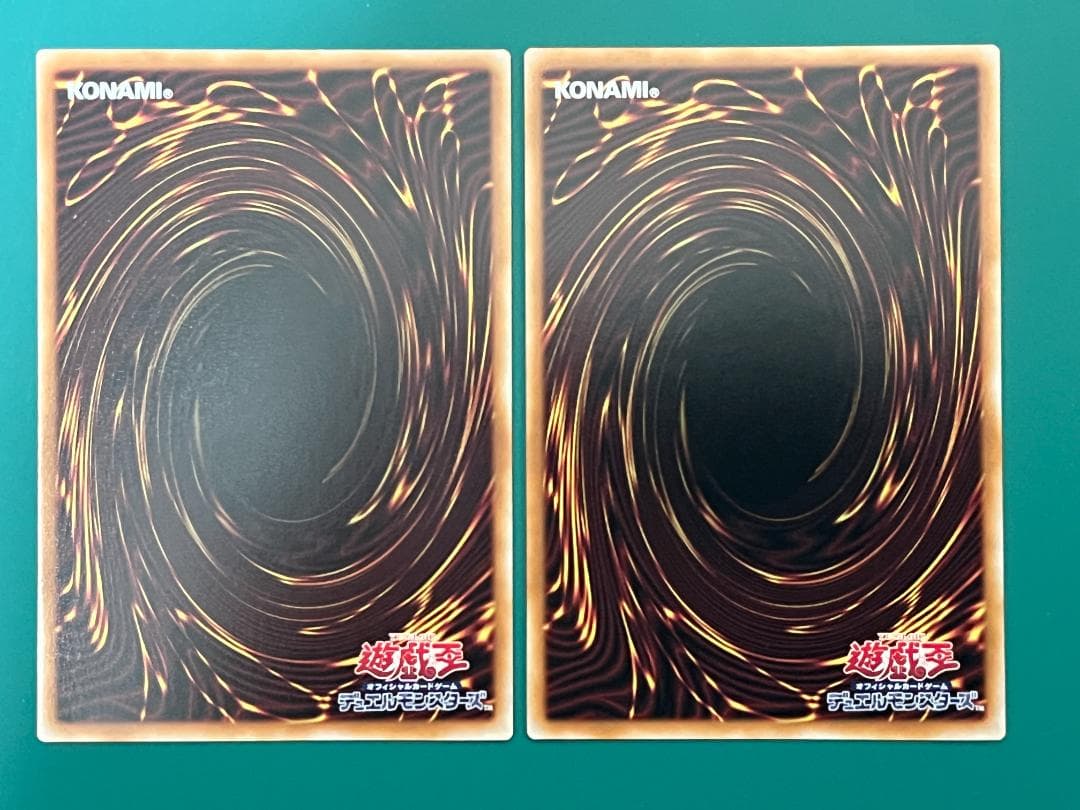 【遊戯王】マルチャミー・フワロス　プリズマティックシークレット (プリシク)2枚