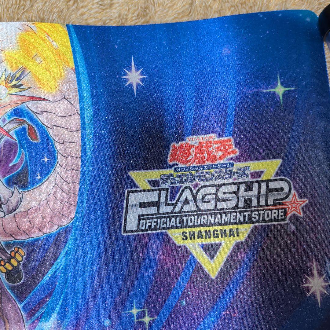 マジェスペクターウィンド　アジア　プレイマット