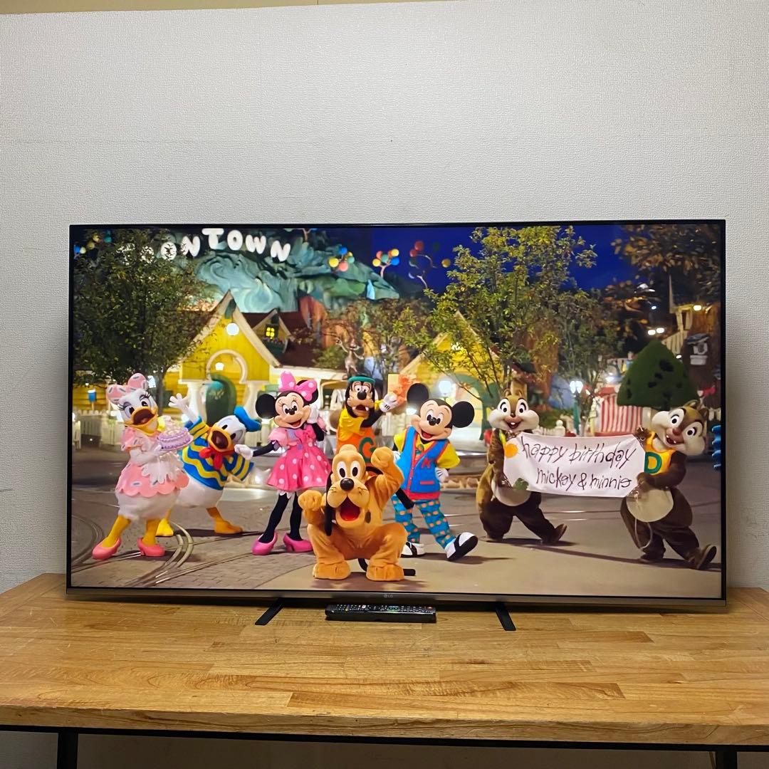 LG 55インチ 4K 液晶テレビ 55UM7500PJA 動画配信アプリ搭載
