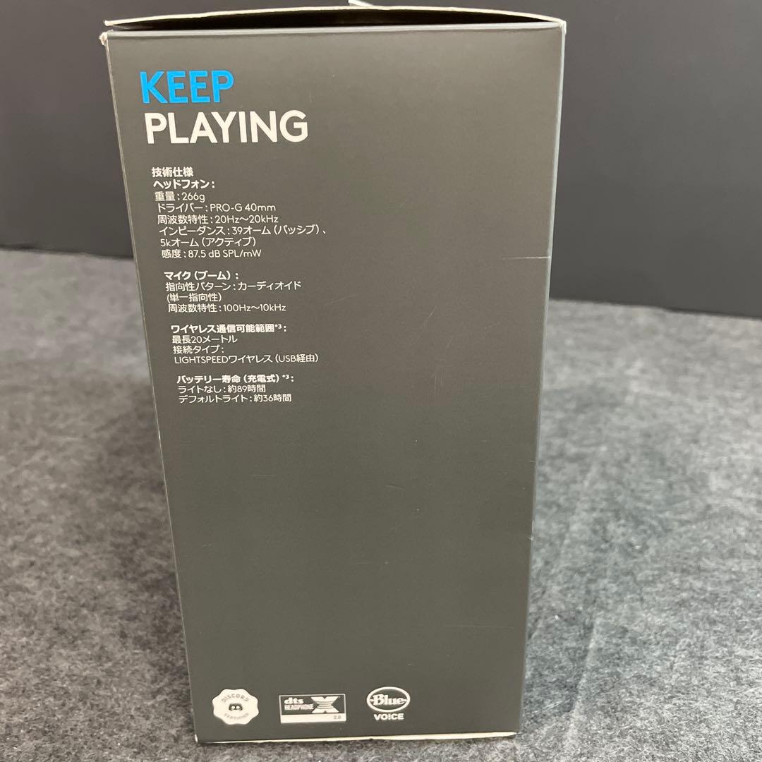 Logicool G733-BK ゲーミングヘッドセット