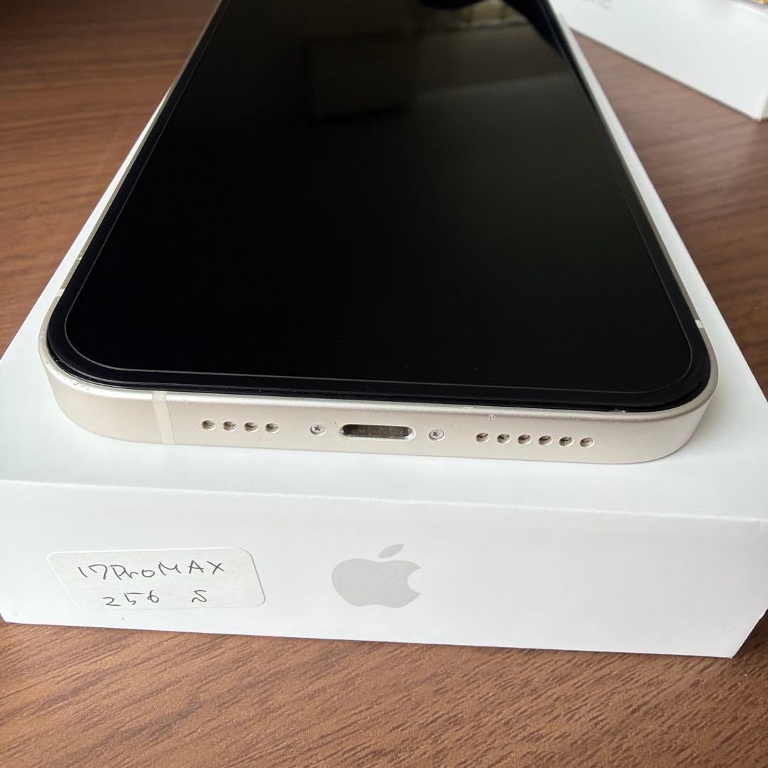 iPhone14Plus 256GB ホワイト SIMロックなし