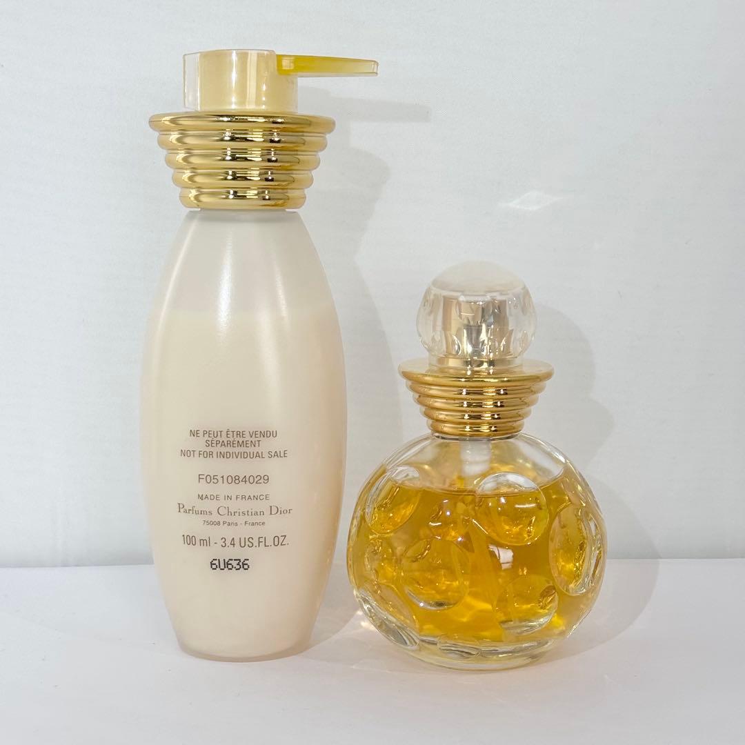 希少 Christian Dior ドルチェヴィータ ボディローション香水セット